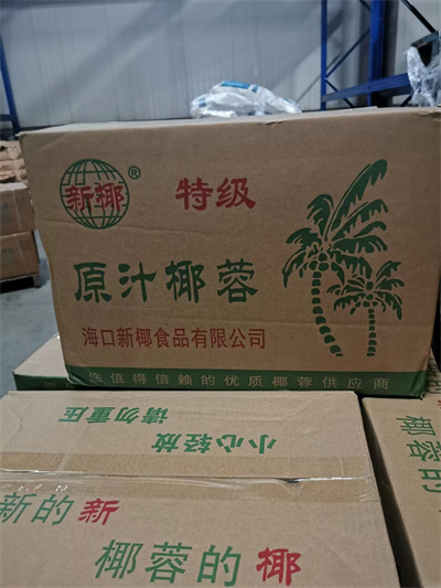 無水酥油(固,液)|西安富迪歐化工有限公司 無水酥油(固,液)|西安富迪歐化工有限公司