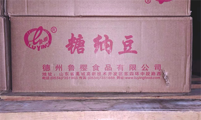 無水酥油(固,液)|西安富迪歐化工有限公司 無水酥油(固,液)|西安富迪歐化工有限公司
